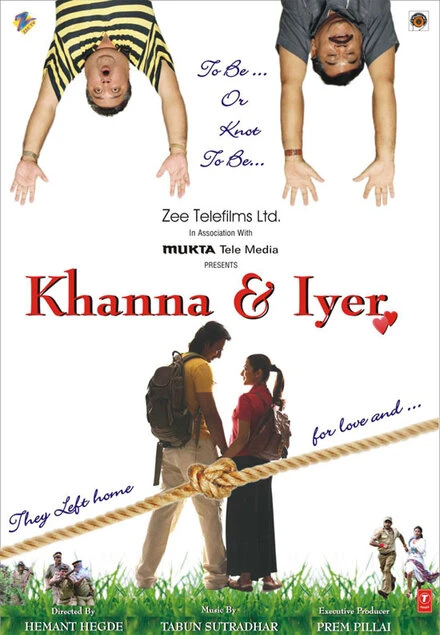 Постер Кханна и Айер 2007