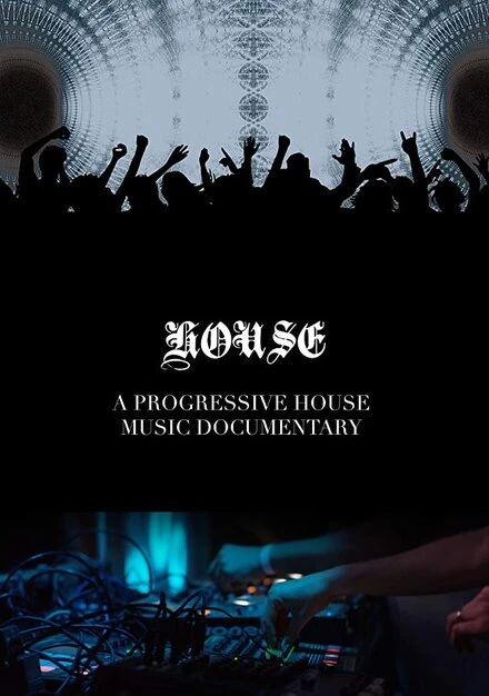Постер House
