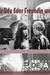 Недолгая дружба Эде и Унку 1981 постер