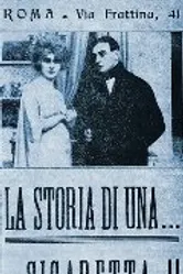 La storia di una cigaretta постер