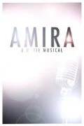 Постер Amira