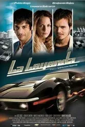 Легенда 2008 постер