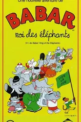Babar: King of the Elephants постер