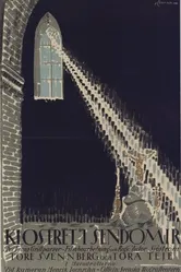 Сандомирский монастырь 1920 постер