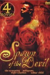 Ночные пожиратели 1996 постер