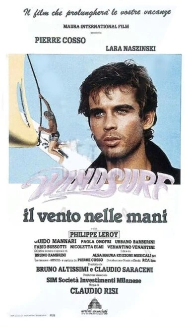 Постер Виндсерфинг — ветер в руках 1984