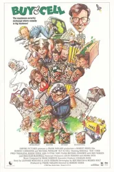 Тюремная биржа 1988 постер