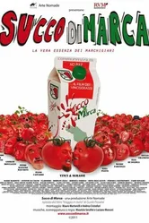 Фирменный сок 2011 постер
