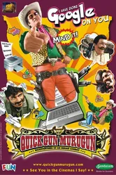 Быстрый пистолет Муруган 2009 постер