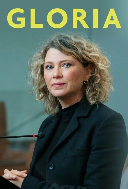 Постер Глория 2021