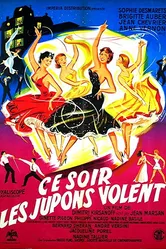 Этим вечером юбки летят 1956 постер