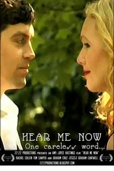 Hear Me Now постер