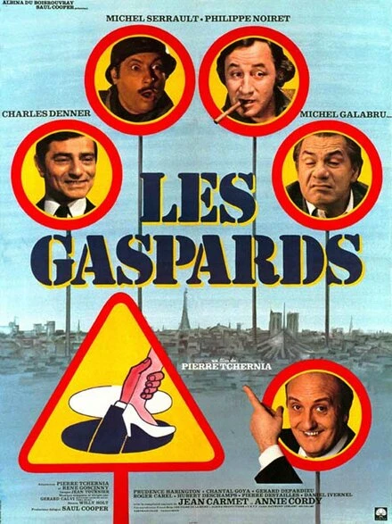 Постер Гаспары 1973