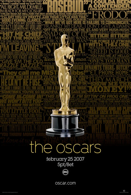 Постер 79-я церемония вручения премии «Оскар» 2007