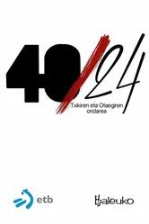Наследие 40/24 2015 постер