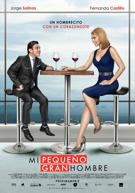 Постер Mi pequeño gran hombre 2018