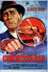 Ко­миссар 1962 постер