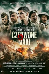 Красные маки 2024 постер