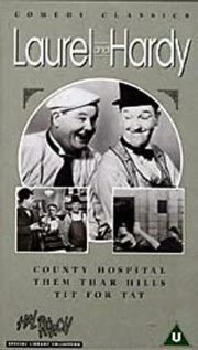 Постер Окружная больница 1932