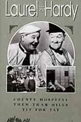 Окружная больница 1932 постер