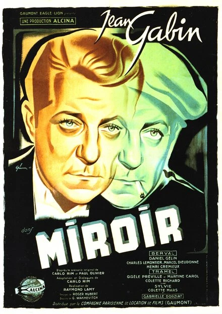 Постер Зеркало 1947