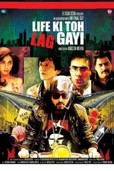 Life Ki Toh Lag Gayi постер