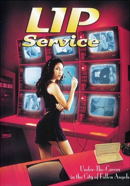 Постер Lip Service 1999