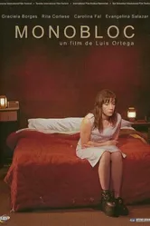 Моноблок 2005 постер