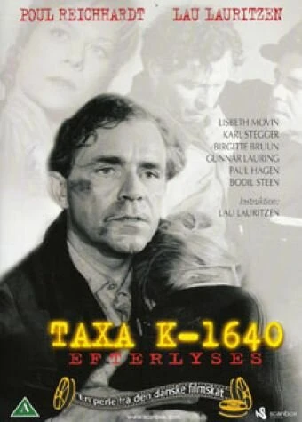 Постер Разыскивается такси К-1640 1956