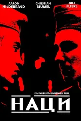 Наци 2002 постер