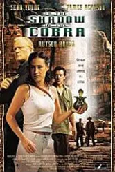 В тени кобры 2004 постер