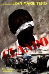 Кландо 1996 постер
