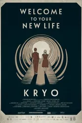Криогенная заморозка 2016 постер