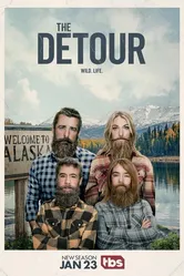 В объезд 2016 постер