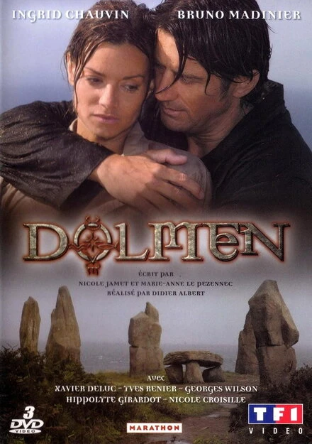 Постер Дольмен 2005