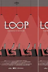 Loop 2021 постер