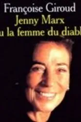 Женни Маркс — жена дьявола 1993 постер