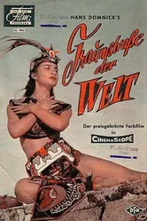Восьмое чудо света 1958 постер