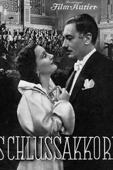 Финальный аккорд 1936 постер