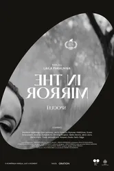 In the Mirror постер