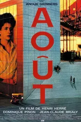 Август 1991, Франция постер