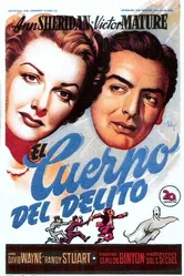 Стелла 1950 постер