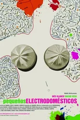Малая техника 2012 постер