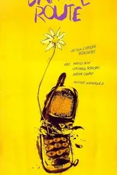 Банкрот 2000 постер