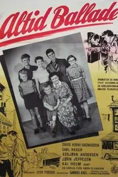 Одни неприятности 1955 постер