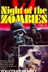 Ночь зомби 1981 постер