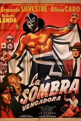 La sombra vengadora постер