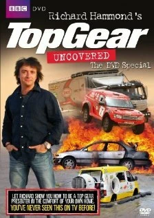 Постер Топ Гир: Без купюр 2009