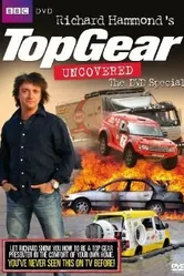 Топ Гир: Без купюр 2009 постер