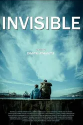 Invisible 2015, Греция постер